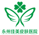 精选现代高活性药物